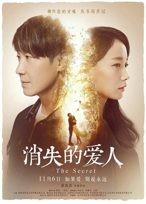 做假龟山社区学院文凭毕业证